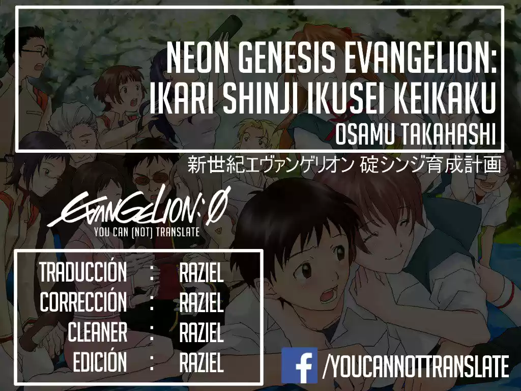 Neon Genesis Evangelion: Ikari Shinji Ikusei Keikaku (2003) - Capítulo 51 - Página 17 - LectorTMOo
