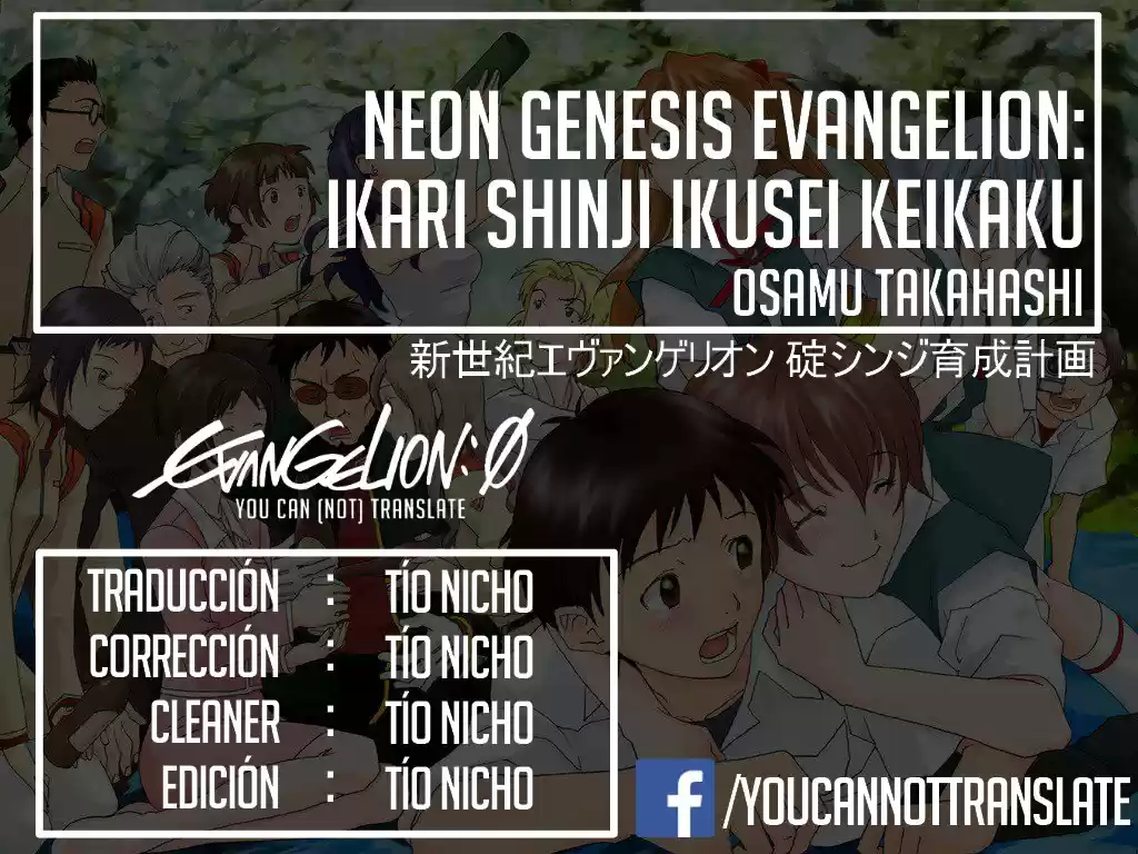 Neon Genesis Evangelion: Ikari Shinji Ikusei Keikaku (2003) - Capítulo 54 - Página 28 - LectorTMOo
