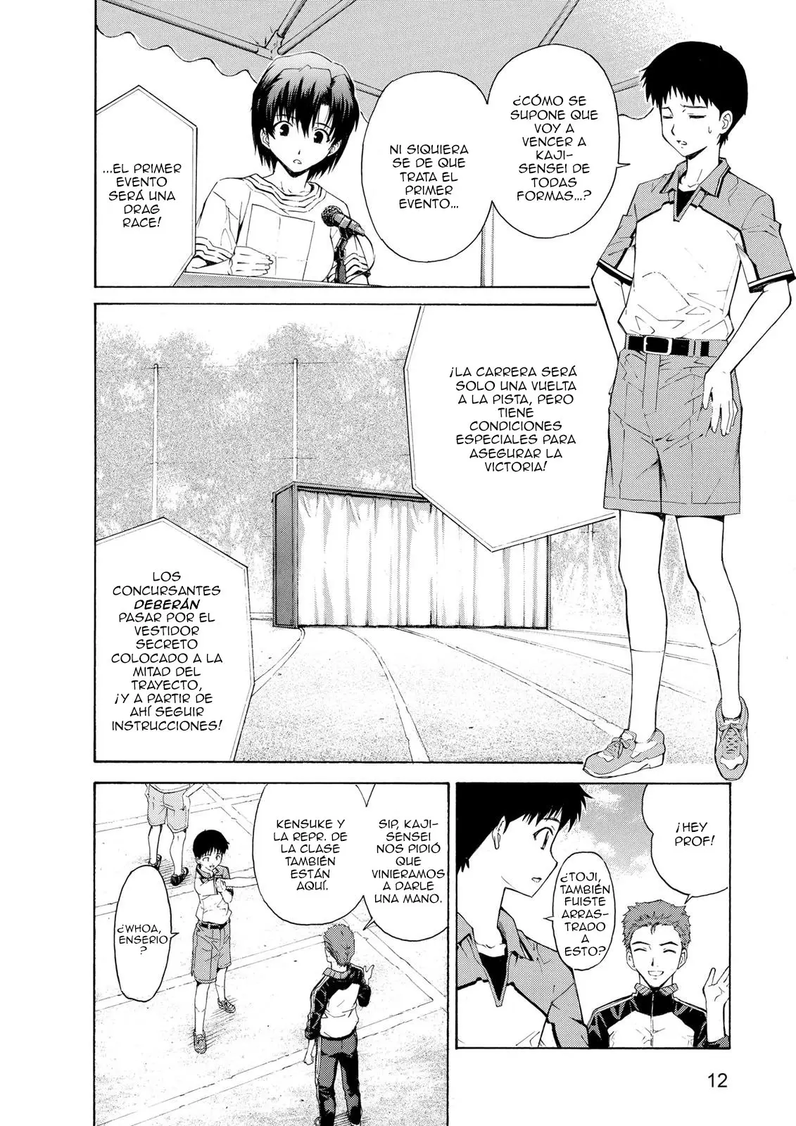 Neon Genesis Evangelion: Ikari Shinji Ikusei Keikaku (2003) - Capítulo 55 - Página 12 - LectorTMOo
