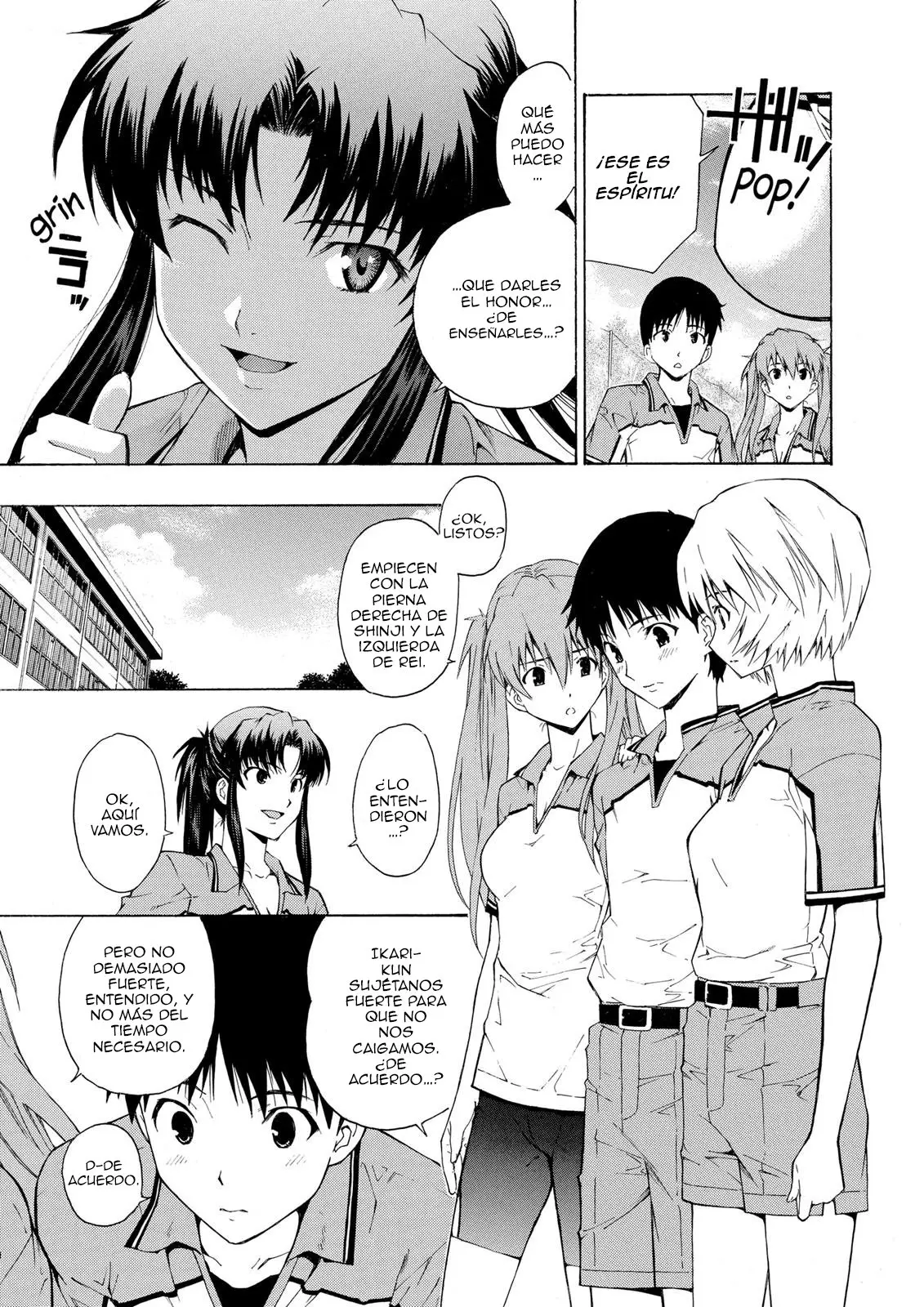 Neon Genesis Evangelion: Ikari Shinji Ikusei Keikaku (2003) - Capítulo 55 - Página 19 - LectorTMOo
