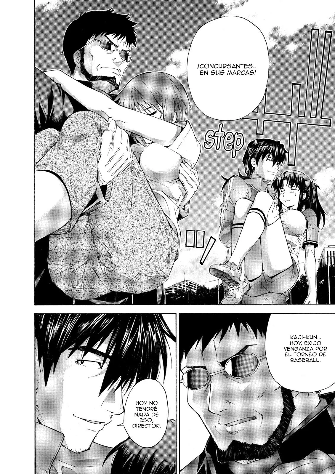 Neon Genesis Evangelion: Ikari Shinji Ikusei Keikaku (2003) - Capítulo 55 - Página 28 - LectorTMOo