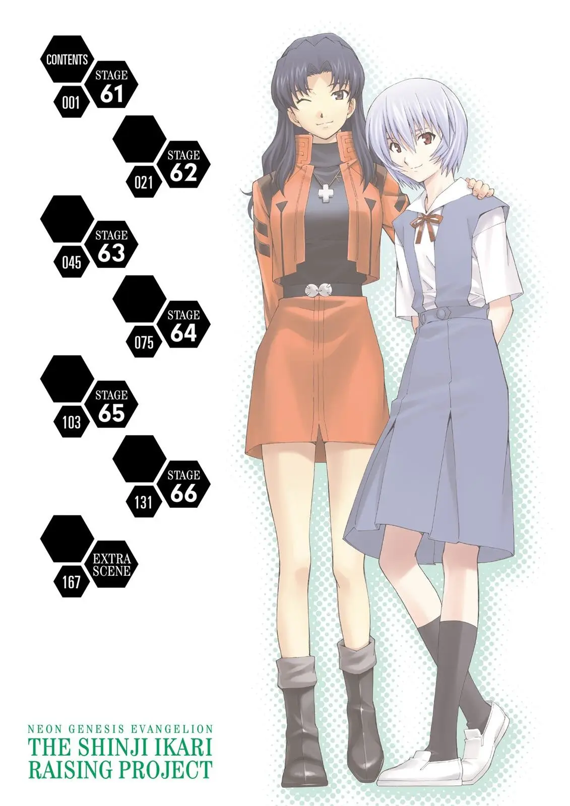 Neon Genesis Evangelion: Ikari Shinji Ikusei Keikaku (2003) - Capítulo 61 - Página 4 - LectorTMOo