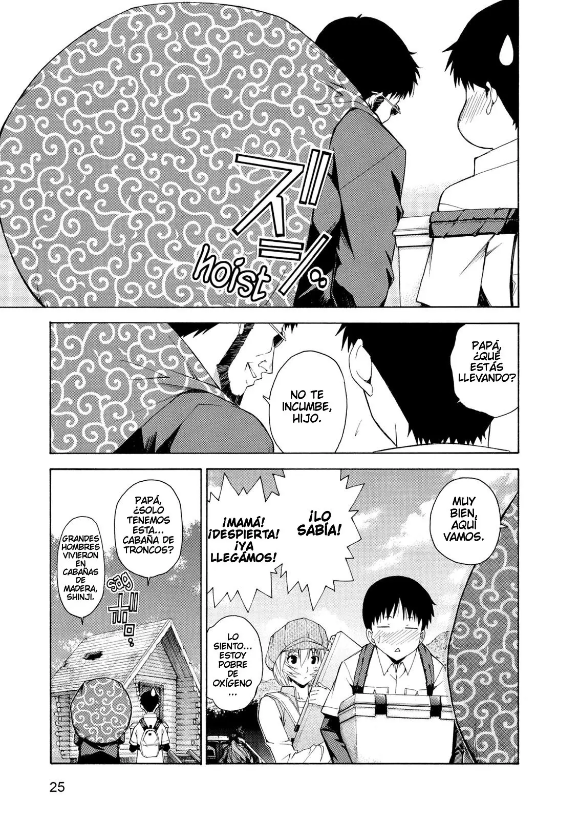 Neon Genesis Evangelion: Ikari Shinji Ikusei Keikaku (2003) - Capítulo 62 - Página 5 - LectorTMOo
