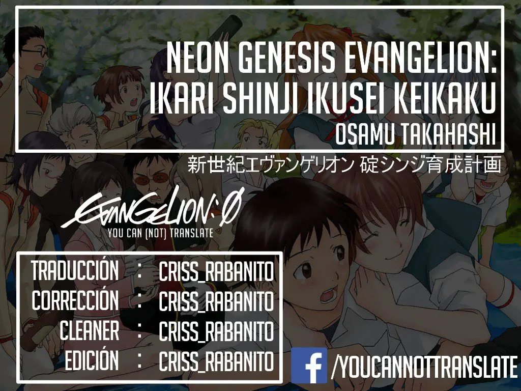 Neon Genesis Evangelion: Ikari Shinji Ikusei Keikaku (2003) - Capítulo 62 - Página 25 - LectorTMOo