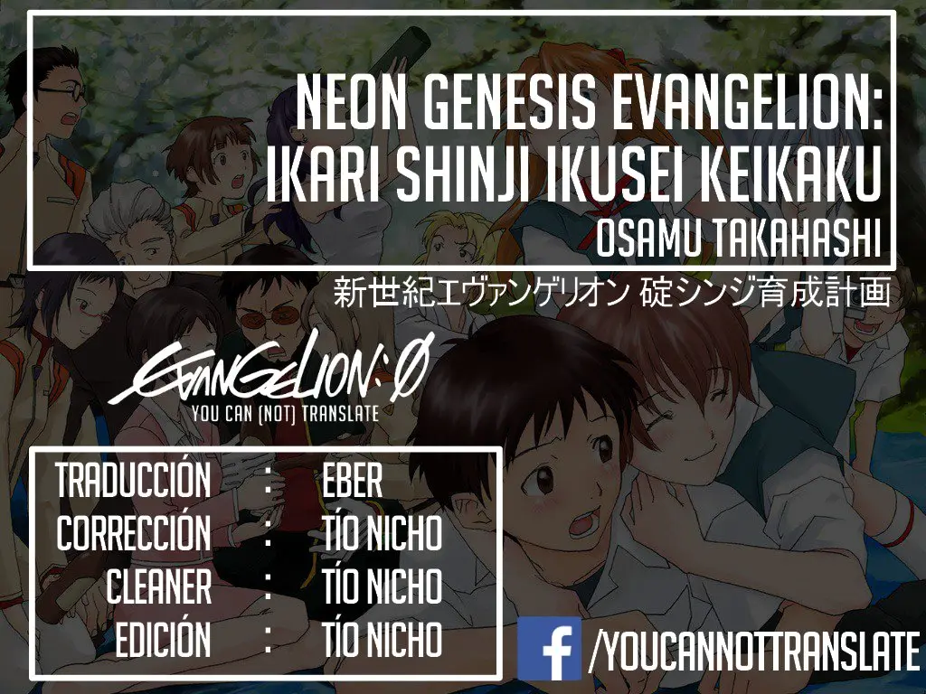 Neon Genesis Evangelion: Ikari Shinji Ikusei Keikaku (2003) - Capítulo 63 - Página 31 - LectorTMOo