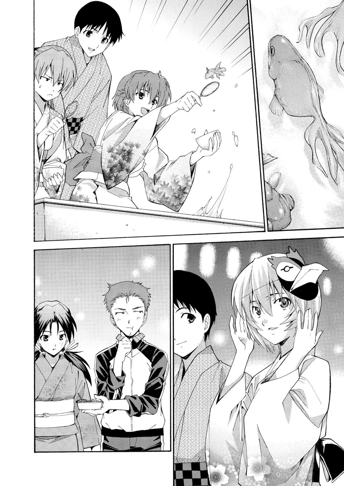 Neon Genesis Evangelion: Ikari Shinji Ikusei Keikaku (2003) - Capítulo 64 - Página 12 - LectorTMOo