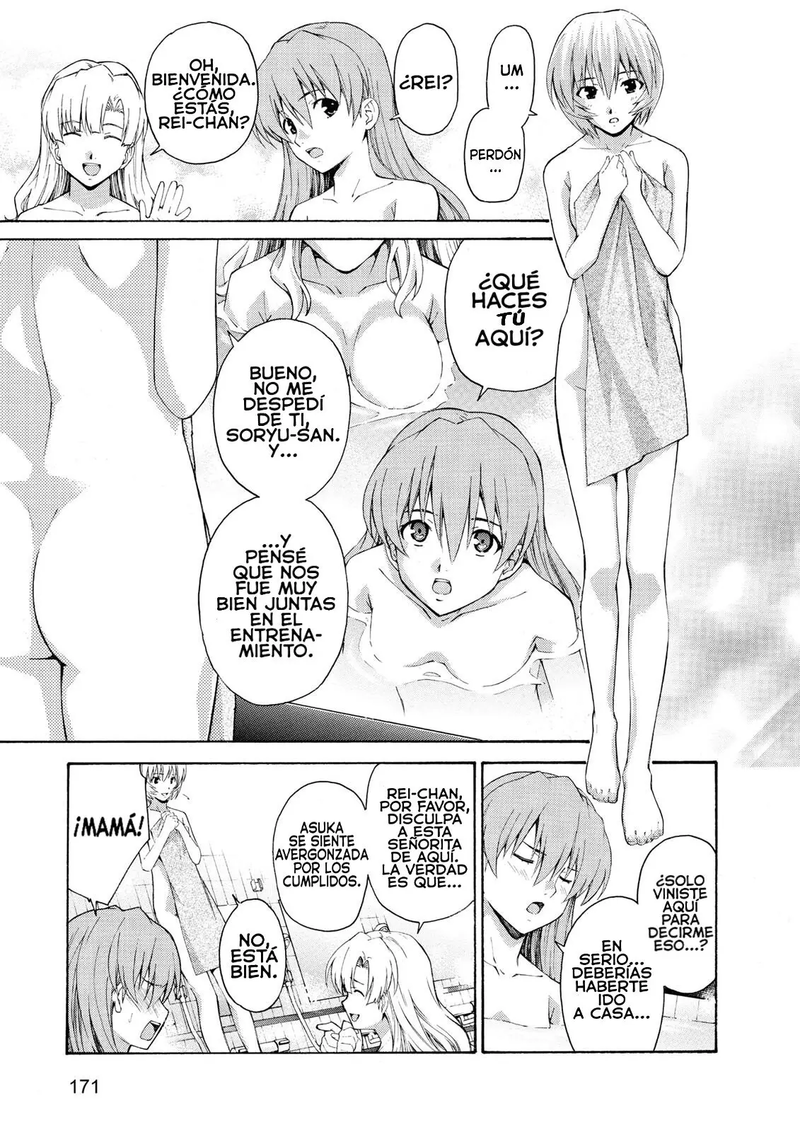 Neon Genesis Evangelion: Ikari Shinji Ikusei Keikaku (2003) - Capítulo 66.5 - Página 5 - LectorTMOo