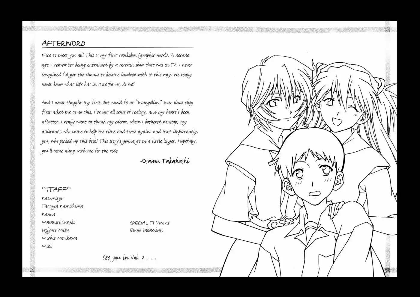 Neon Genesis Evangelion: Ikari Shinji Ikusei Keikaku (2003) - Capítulo 7 - Página 27 - LectorTMOo