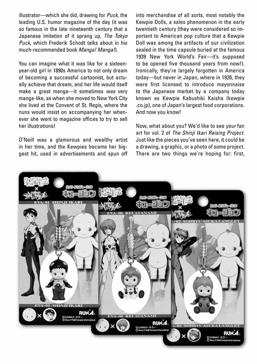 Neon Genesis Evangelion: Ikari Shinji Ikusei Keikaku (2003) - Capítulo 7 - Página 32 - LectorTMOo