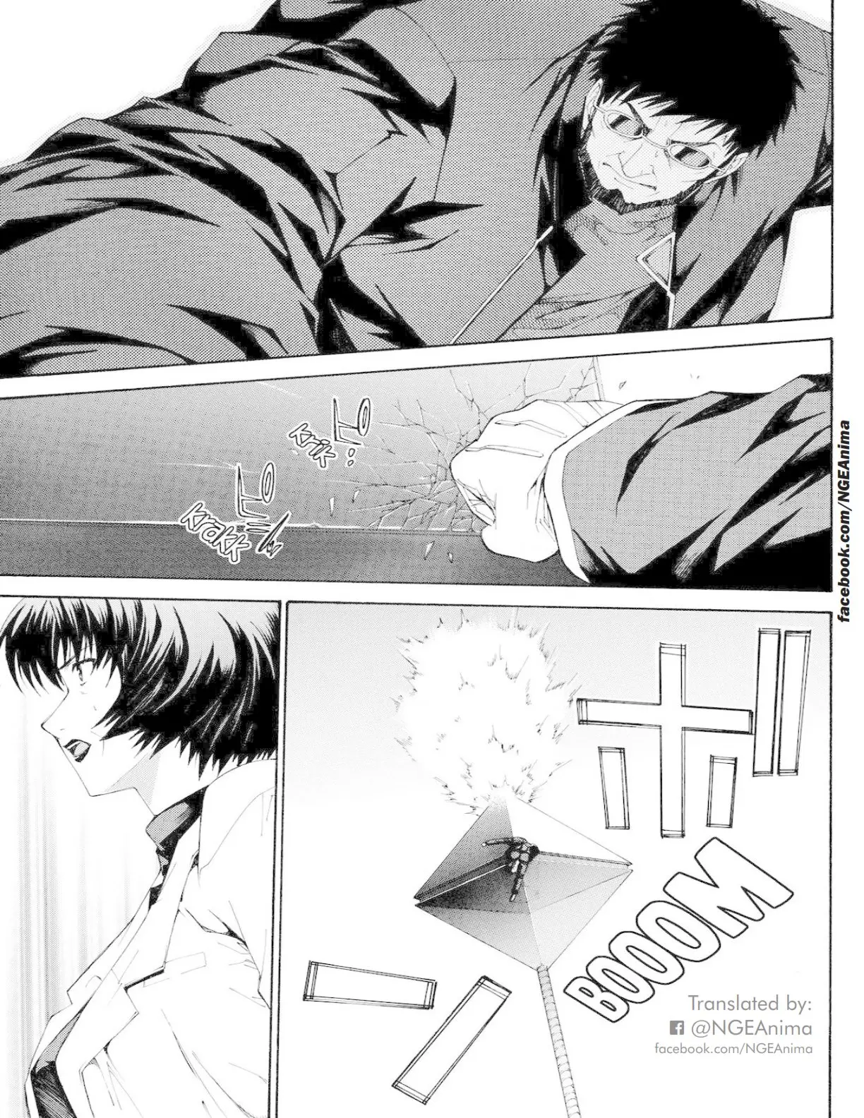 Neon Genesis Evangelion: Ikari Shinji Ikusei Keikaku (2003) - Capítulo 72 - Página 21 - LectorTMOo