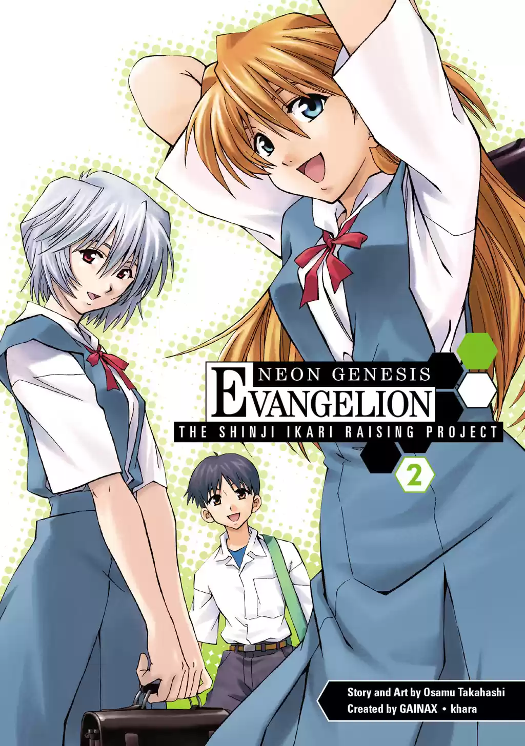 Neon Genesis Evangelion: Ikari Shinji Ikusei Keikaku (2003) - Capítulo 8 - Página 4 - LectorTMOo
