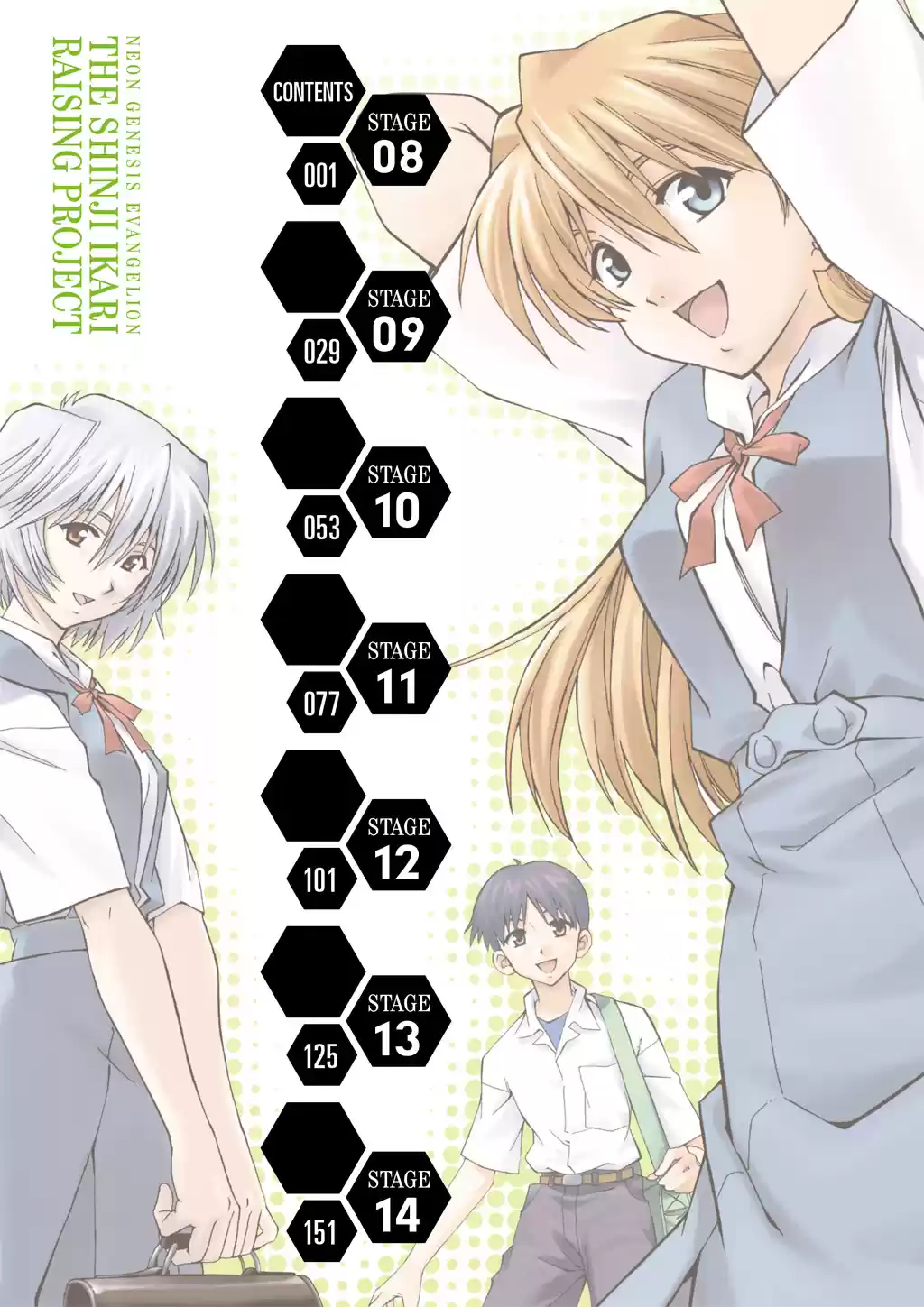 Neon Genesis Evangelion: Ikari Shinji Ikusei Keikaku (2003) - Capítulo 8 - Página 7 - LectorTMOo