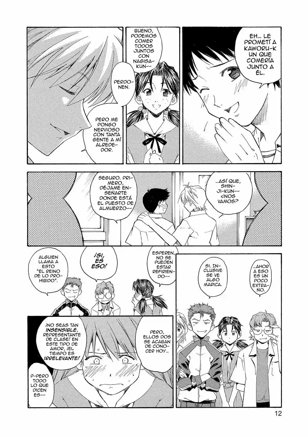 Neon Genesis Evangelion: Ikari Shinji Ikusei Keikaku (2003) - Capítulo 8 - Página 15 - LectorTMOo
