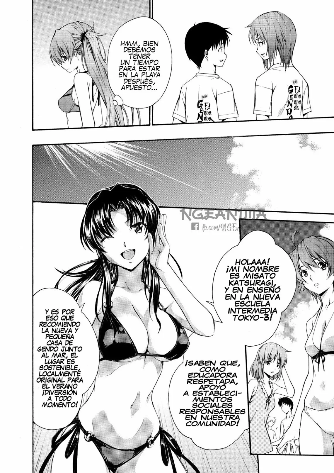 Neon Genesis Evangelion: Ikari Shinji Ikusei Keikaku (2003) - Capítulo 82 - Página 7 - LectorTMOo