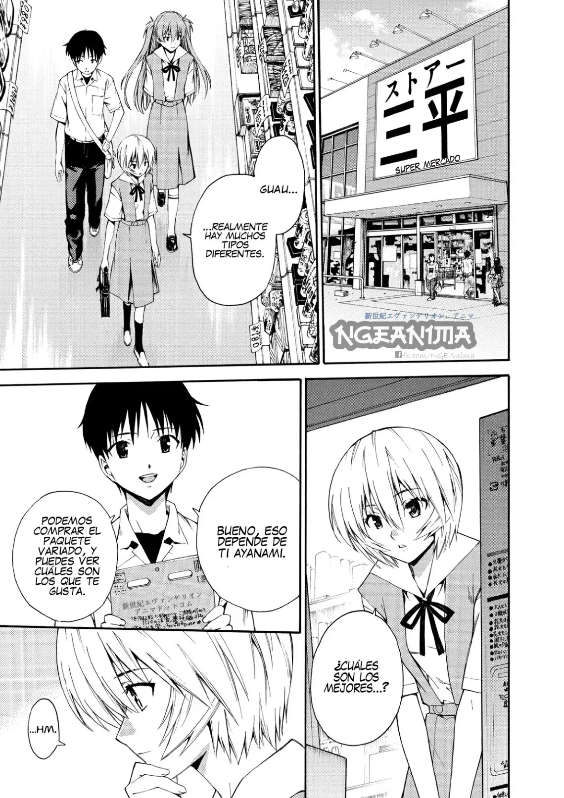 Neon Genesis Evangelion: Ikari Shinji Ikusei Keikaku (2003) - Capítulo 83 - Página 8 - LectorTMOo