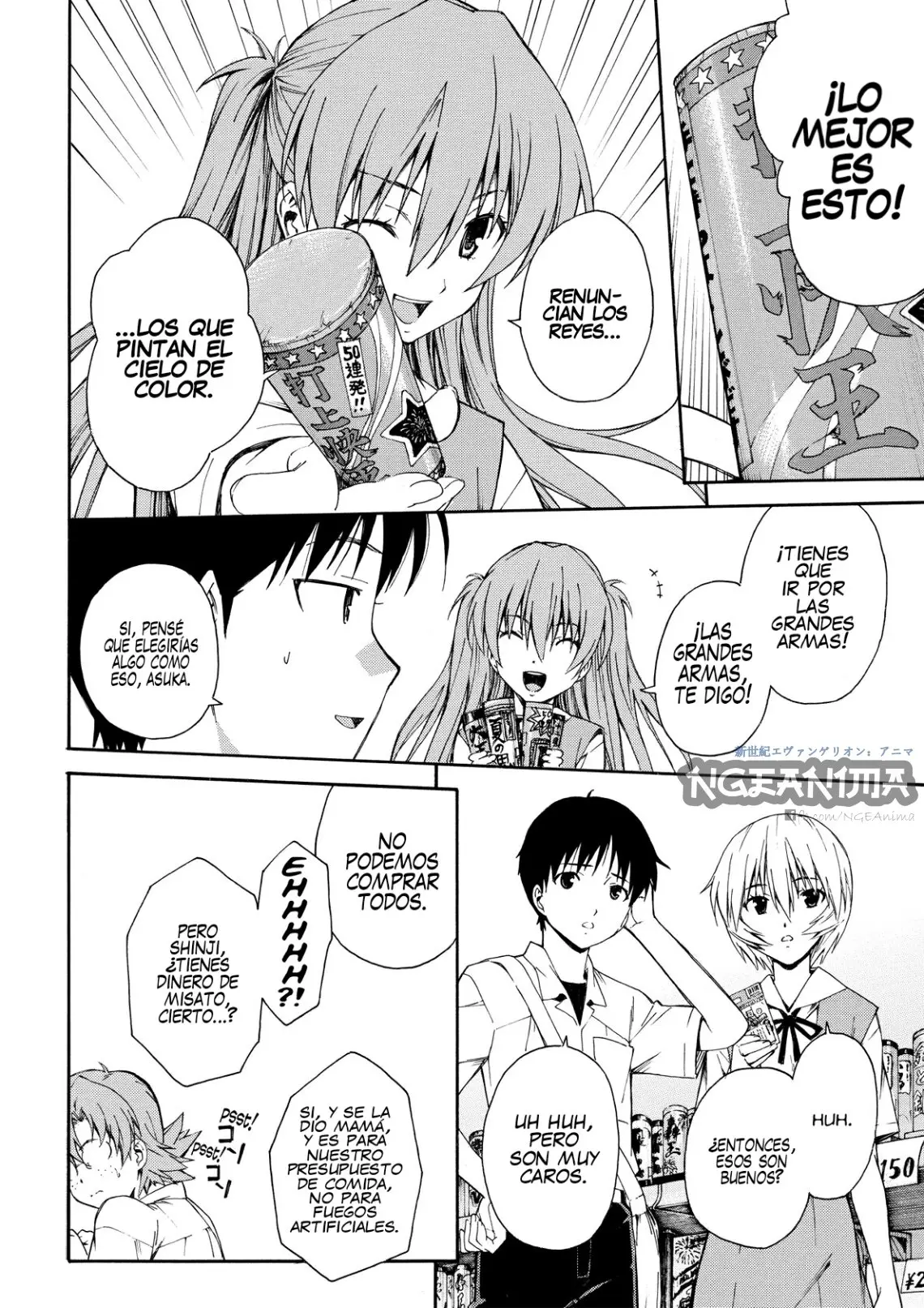 Neon Genesis Evangelion: Ikari Shinji Ikusei Keikaku (2003) - Capítulo 83 - Página 9 - LectorTMOo