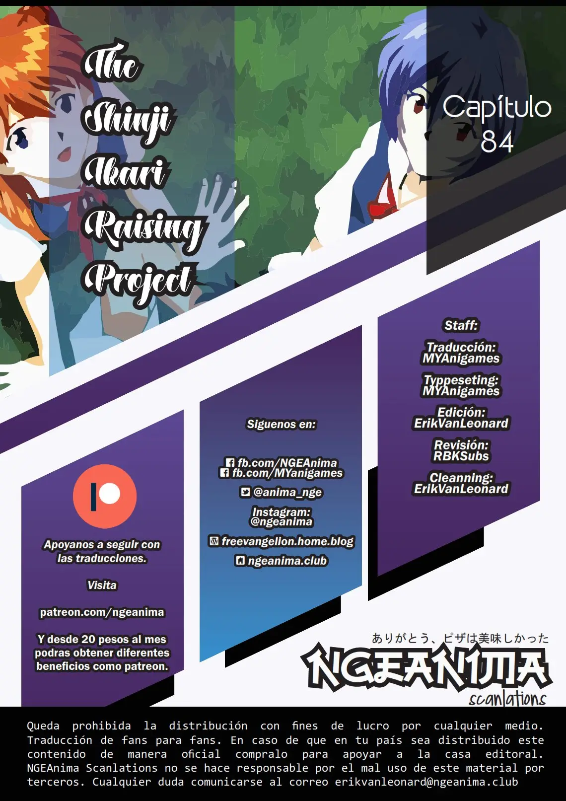 Neon Genesis Evangelion: Ikari Shinji Ikusei Keikaku (2003) - Capítulo 84 - Página 28 - LectorTMOo