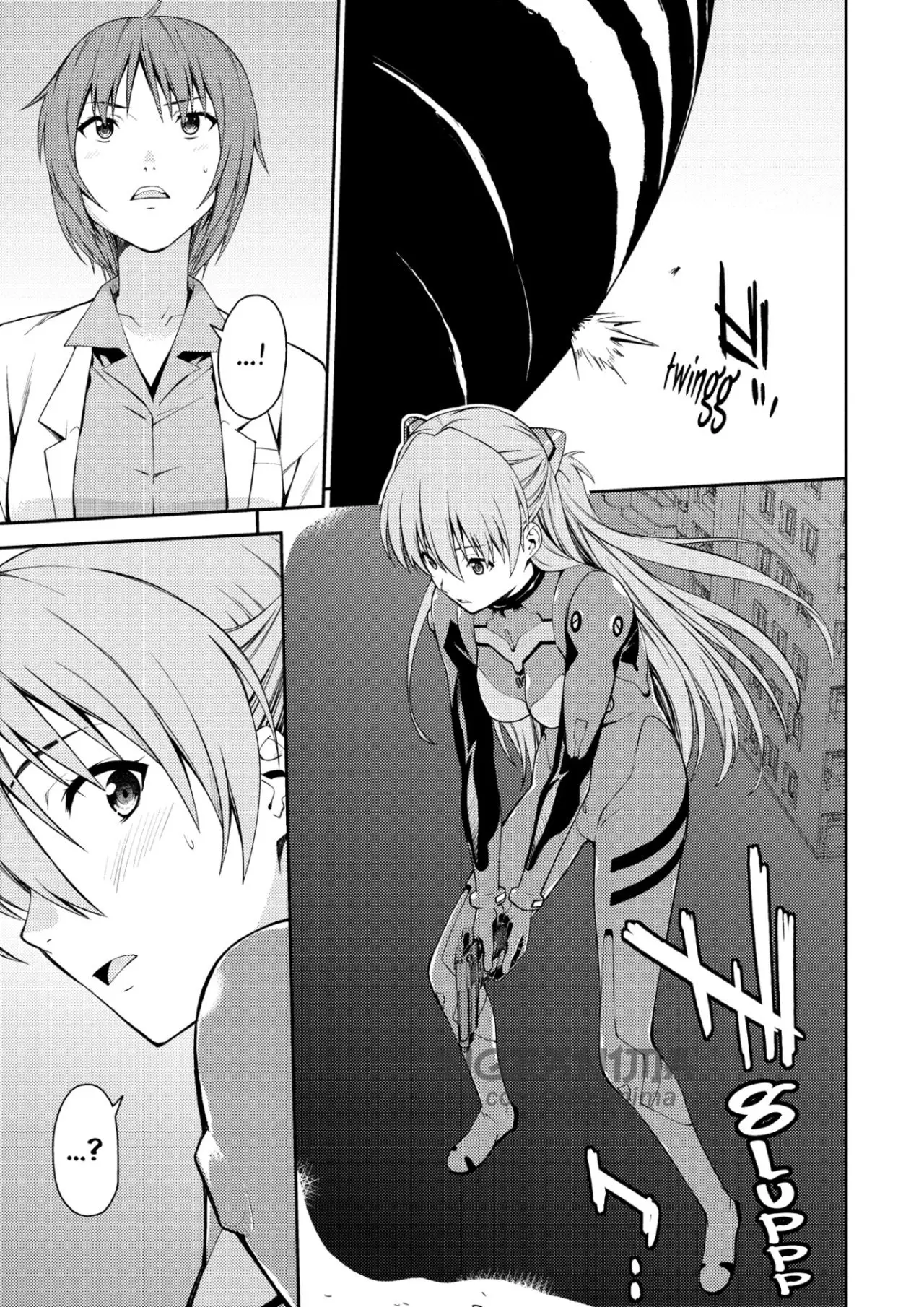 Neon Genesis Evangelion: Ikari Shinji Ikusei Keikaku (2003) - Capítulo 93 - Página 20 - LectorTMOo