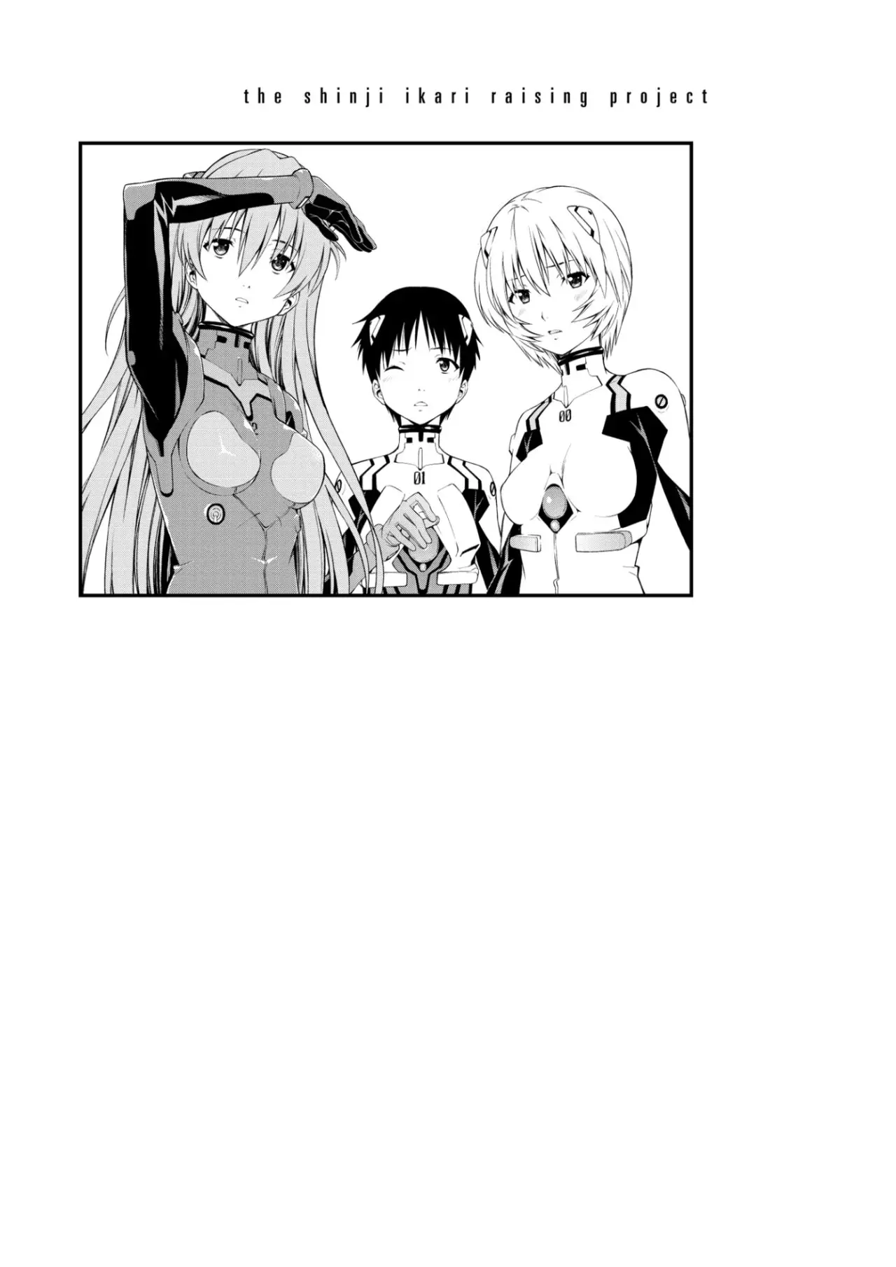 Neon Genesis Evangelion: Ikari Shinji Ikusei Keikaku (2003) - Capítulo 93 - Página 26 - LectorTMOo