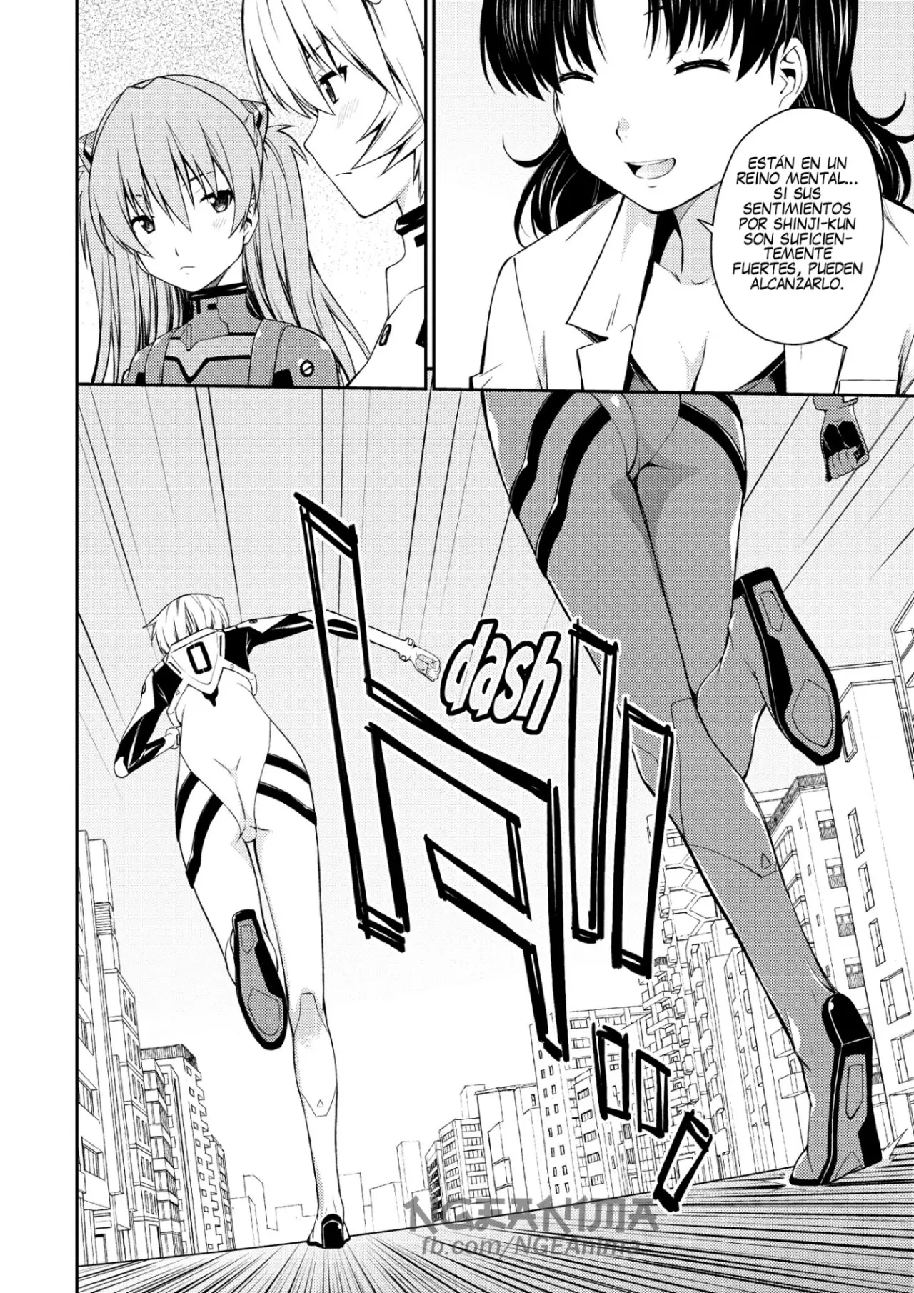 Neon Genesis Evangelion: Ikari Shinji Ikusei Keikaku (2003) - Capítulo 94 - Página 12 - LectorTMOo