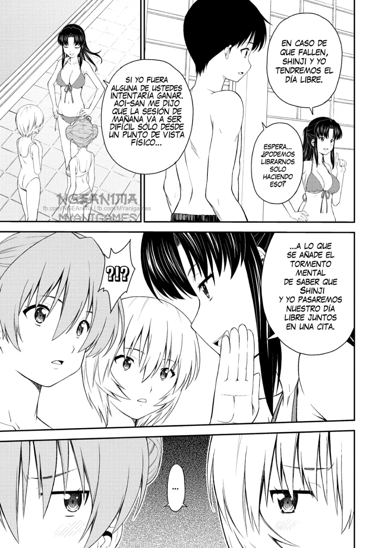Neon Genesis Evangelion: Ikari Shinji Ikusei Keikaku (2003) - Capítulo 99 - Página 4 - LectorTMOo