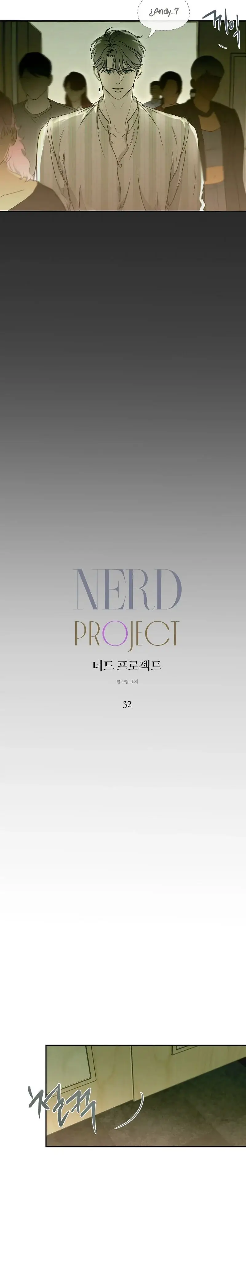 Nerd project (Proyecto Nerd) (2023) - Capítulo 32 - Página 3 - LectorTMOo
