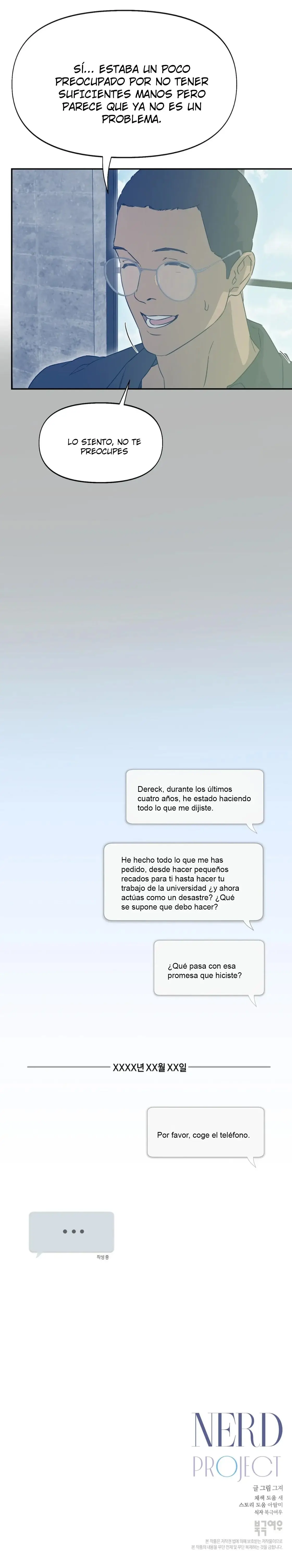 Nerd project (Proyecto Nerd) (2023) - Capítulo 40 - Página 25 - LectorTMOo