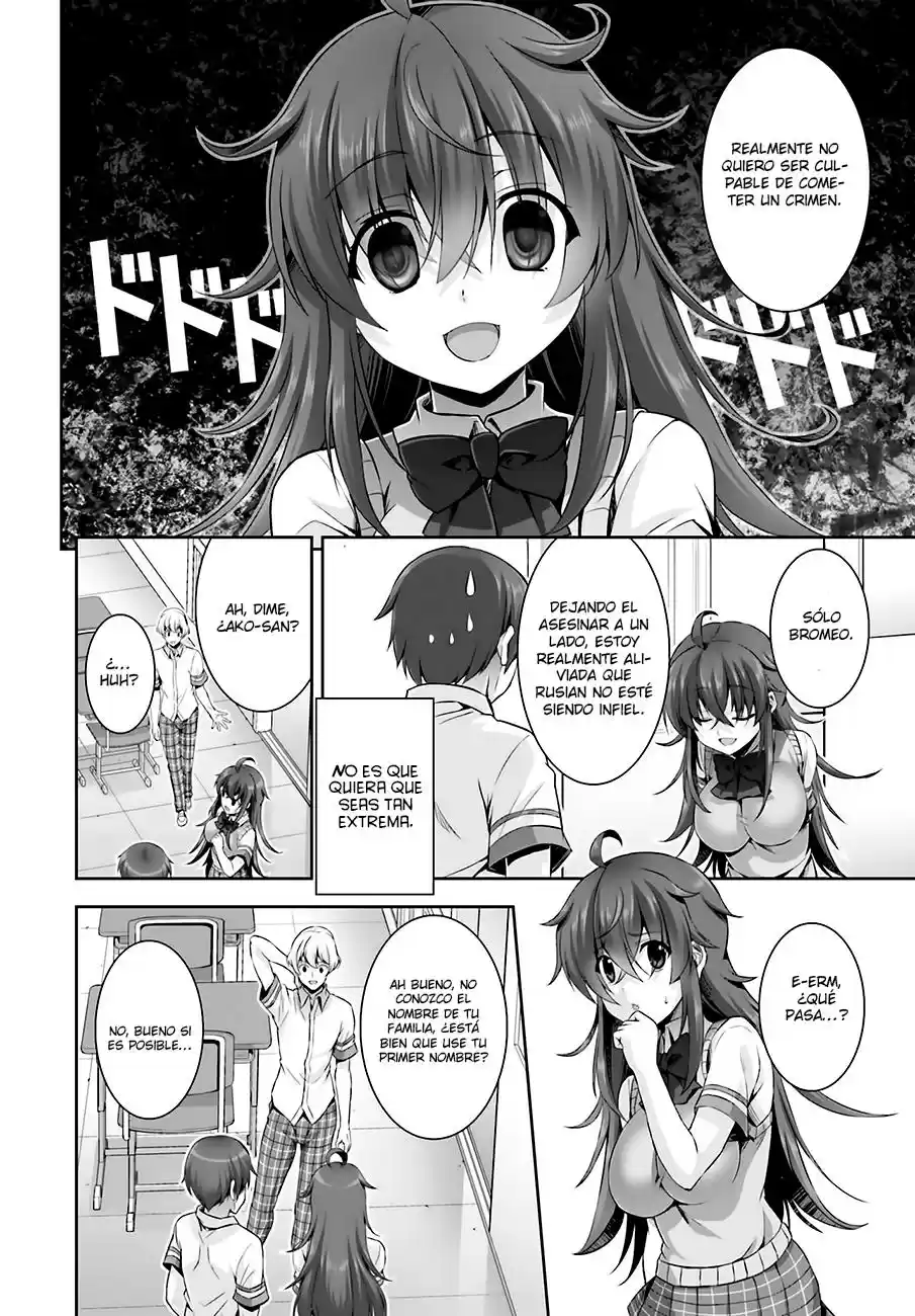 Netoge no Yome wa Onna no Ko ja nai to Omotta? (2014) - Capítulo 10 - Página 13 - LectorTMOo