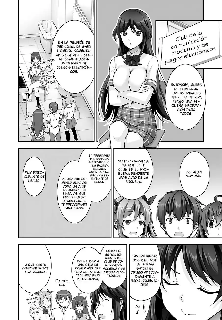 Netoge no Yome wa Onna no Ko ja nai to Omotta? (2014) - Capítulo 10 - Página 15 - LectorTMOo