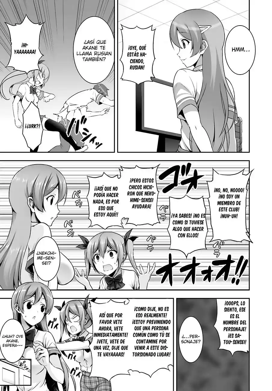 Netoge no Yome wa Onna no Ko ja nai to Omotta? (2014) - Capítulo 10 - Página 22 - LectorTMOo
