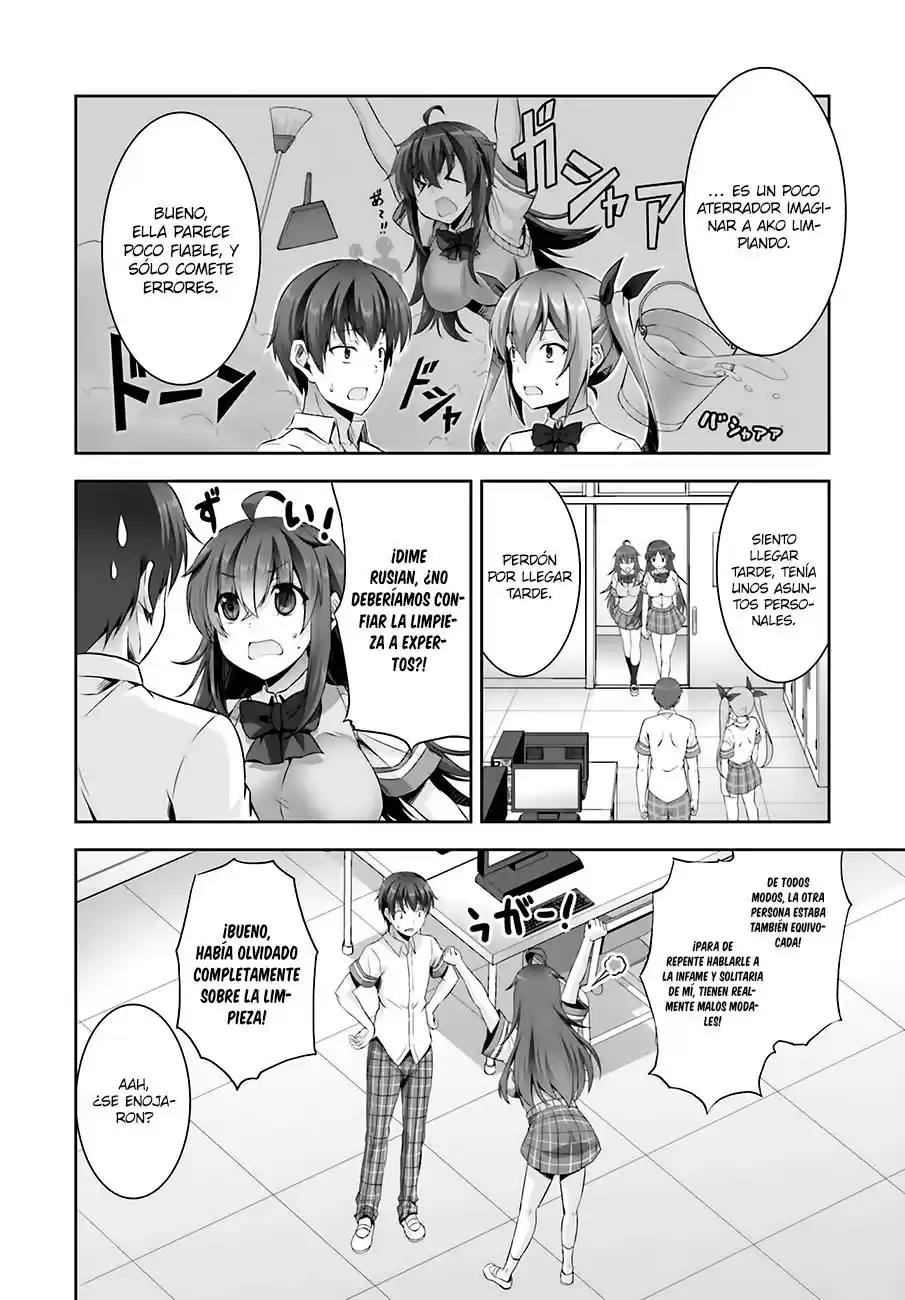 Netoge no Yome wa Onna no Ko ja nai to Omotta? (2014) - Capítulo 11 - Página 13 - LectorTMOo