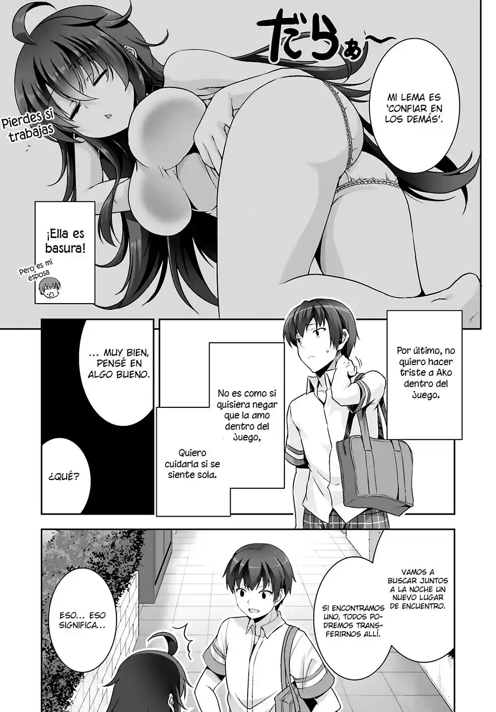 Netoge no Yome wa Onna no Ko ja nai to Omotta? (2014) - Capítulo 12 - Página 6 - LectorTMOo