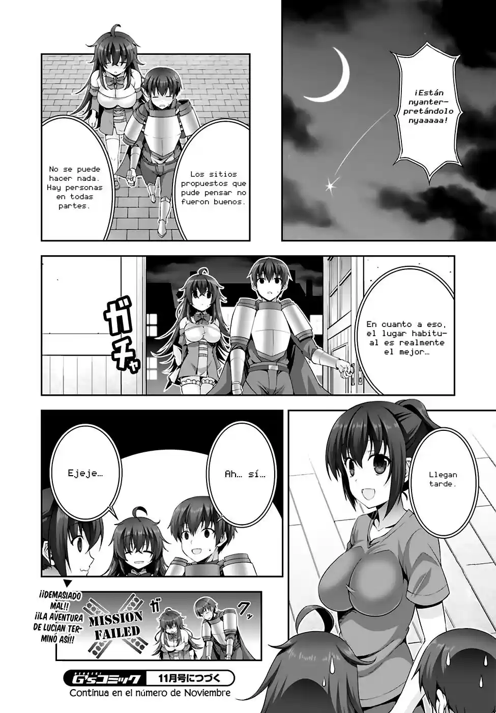 Netoge no Yome wa Onna no Ko ja nai to Omotta? (2014) - Capítulo 12 - Página 17 - LectorTMOo