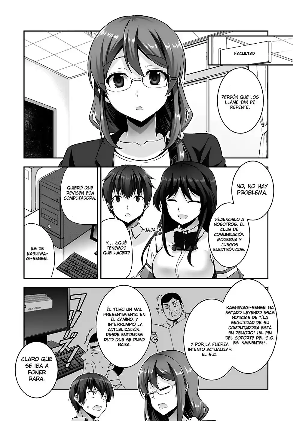 Netoge no Yome wa Onna no Ko ja nai to Omotta? (2014) - Capítulo 13 - Página 21 - LectorTMOo