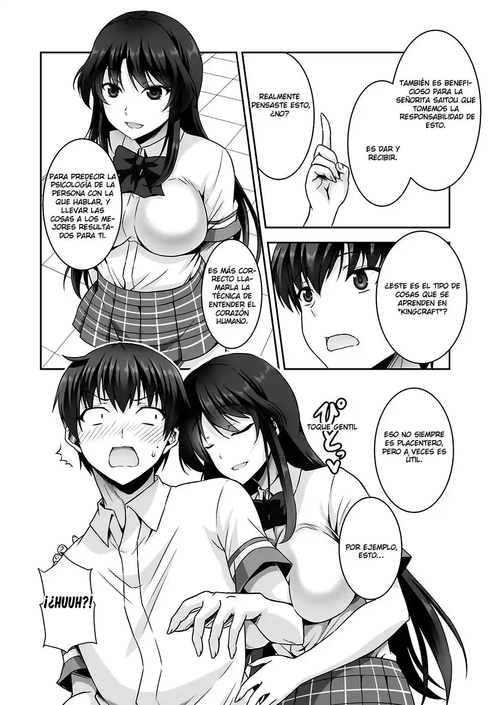 Netoge no Yome wa Onna no Ko ja nai to Omotta? (2014) - Capítulo 13 - Página 27 - LectorTMOo