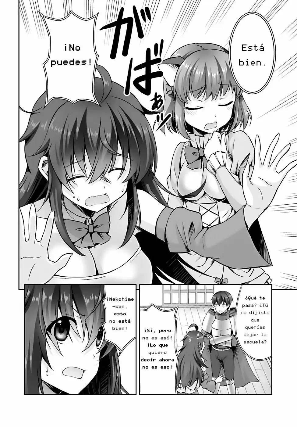 Netoge no Yome wa Onna no Ko ja nai to Omotta? (2014) - Capítulo 16 - Página 24 - LectorTMOo