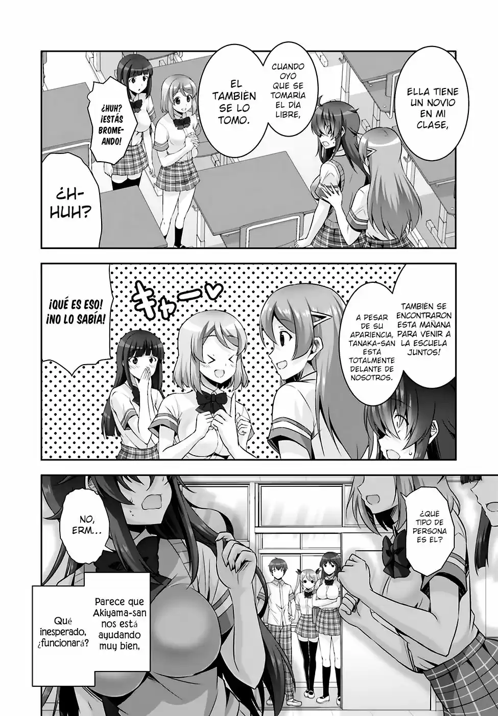 Netoge no Yome wa Onna no Ko ja nai to Omotta? (2014) - Capítulo 16 - Página 36 - LectorTMOo