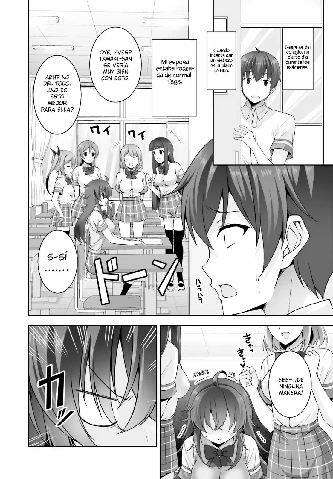 Netoge no Yome wa Onna no Ko ja nai to Omotta? (2014) - Capítulo 17 - Página 7 - LectorTMOo