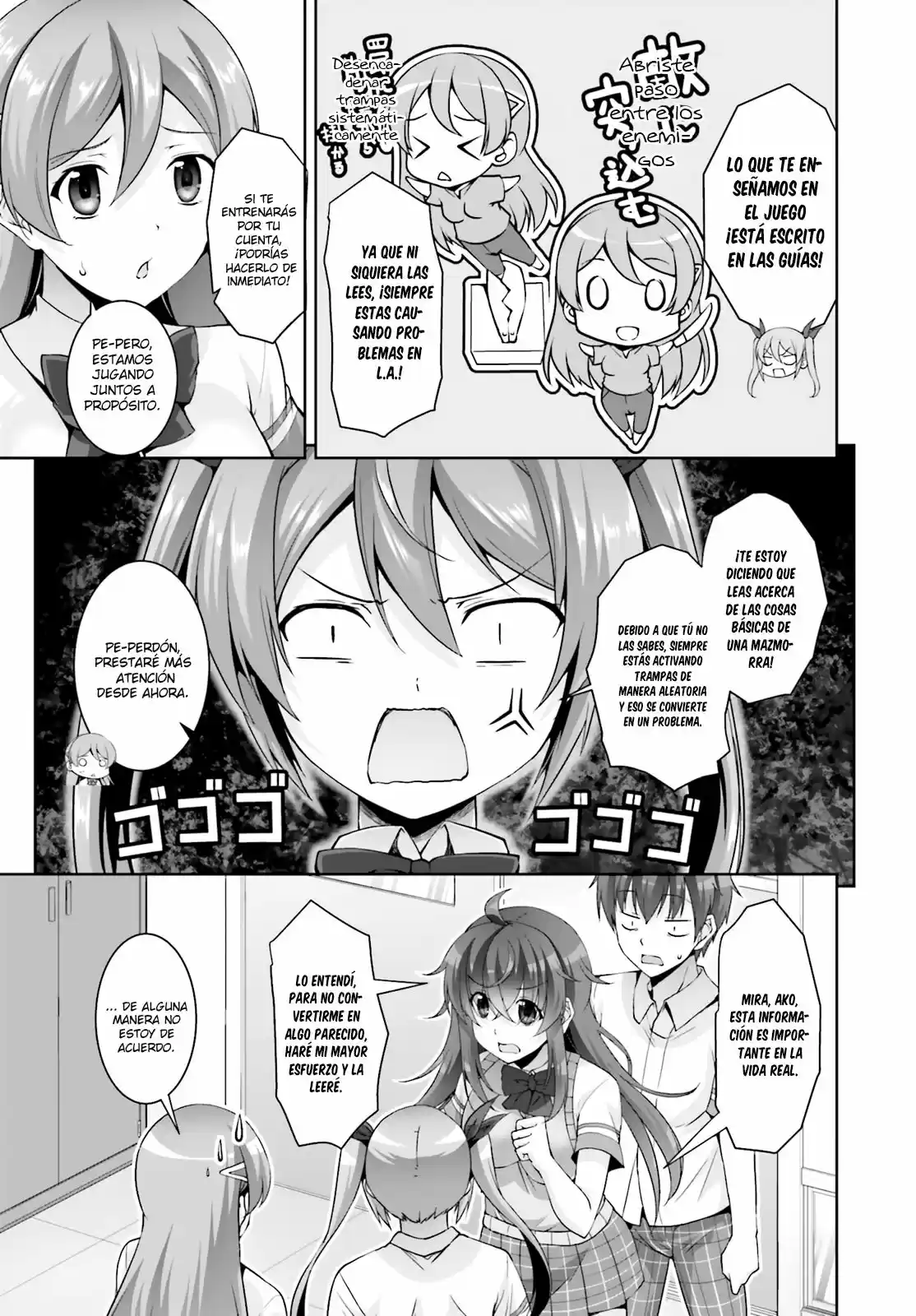 Netoge no Yome wa Onna no Ko ja nai to Omotta? (2014) - Capítulo 17 - Página 16 - LectorTMOo