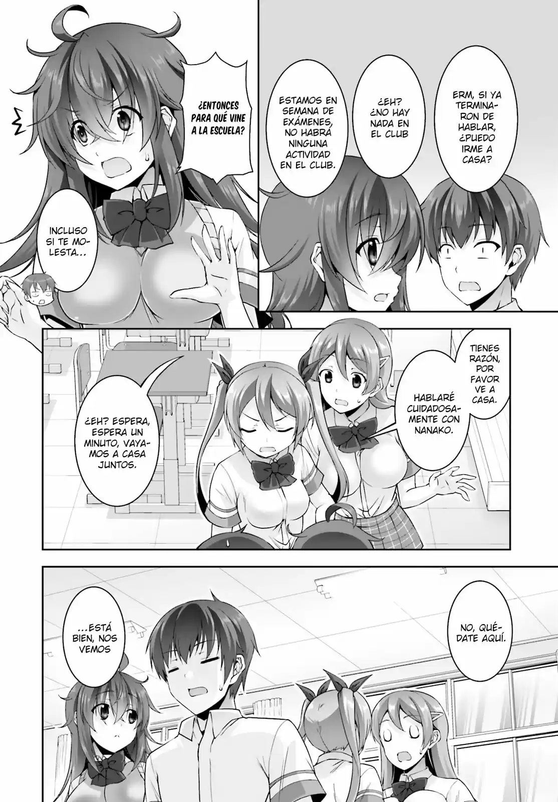 Netoge no Yome wa Onna no Ko ja nai to Omotta? (2014) - Capítulo 17 - Página 17 - LectorTMOo
