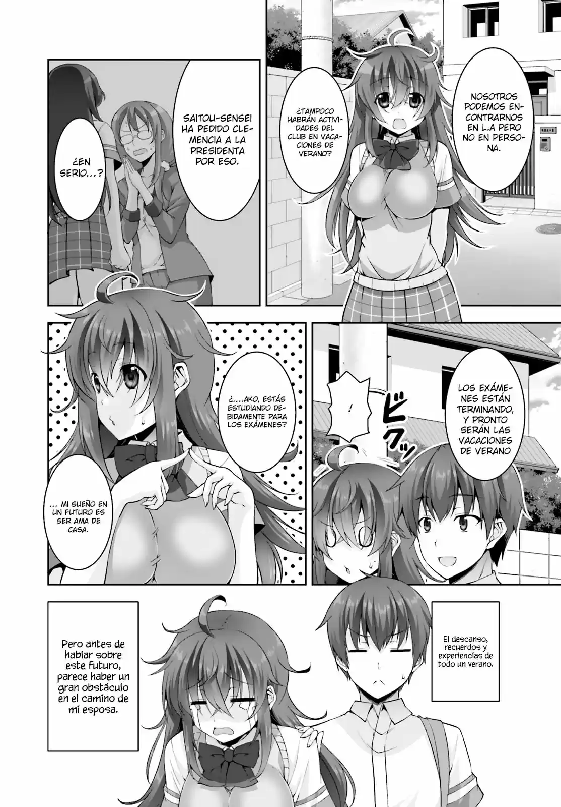 Netoge no Yome wa Onna no Ko ja nai to Omotta? (2014) - Capítulo 17 - Página 21 - LectorTMOo