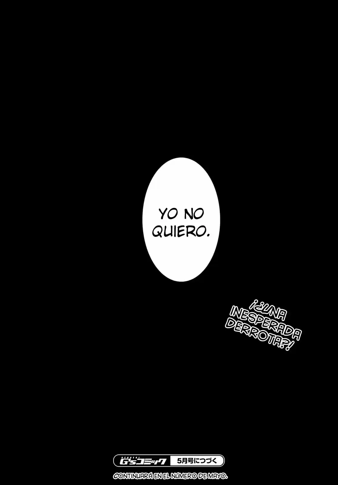 Netoge no Yome wa Onna no Ko ja nai to Omotta? (2014) - Capítulo 18 - Página 29 - LectorTMOo