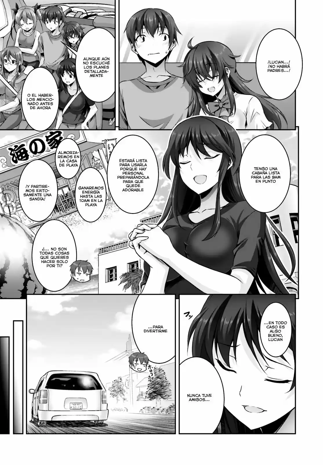 Netoge no Yome wa Onna no Ko ja nai to Omotta? (2014) - Capítulo 19 - Página 24 - LectorTMOo
