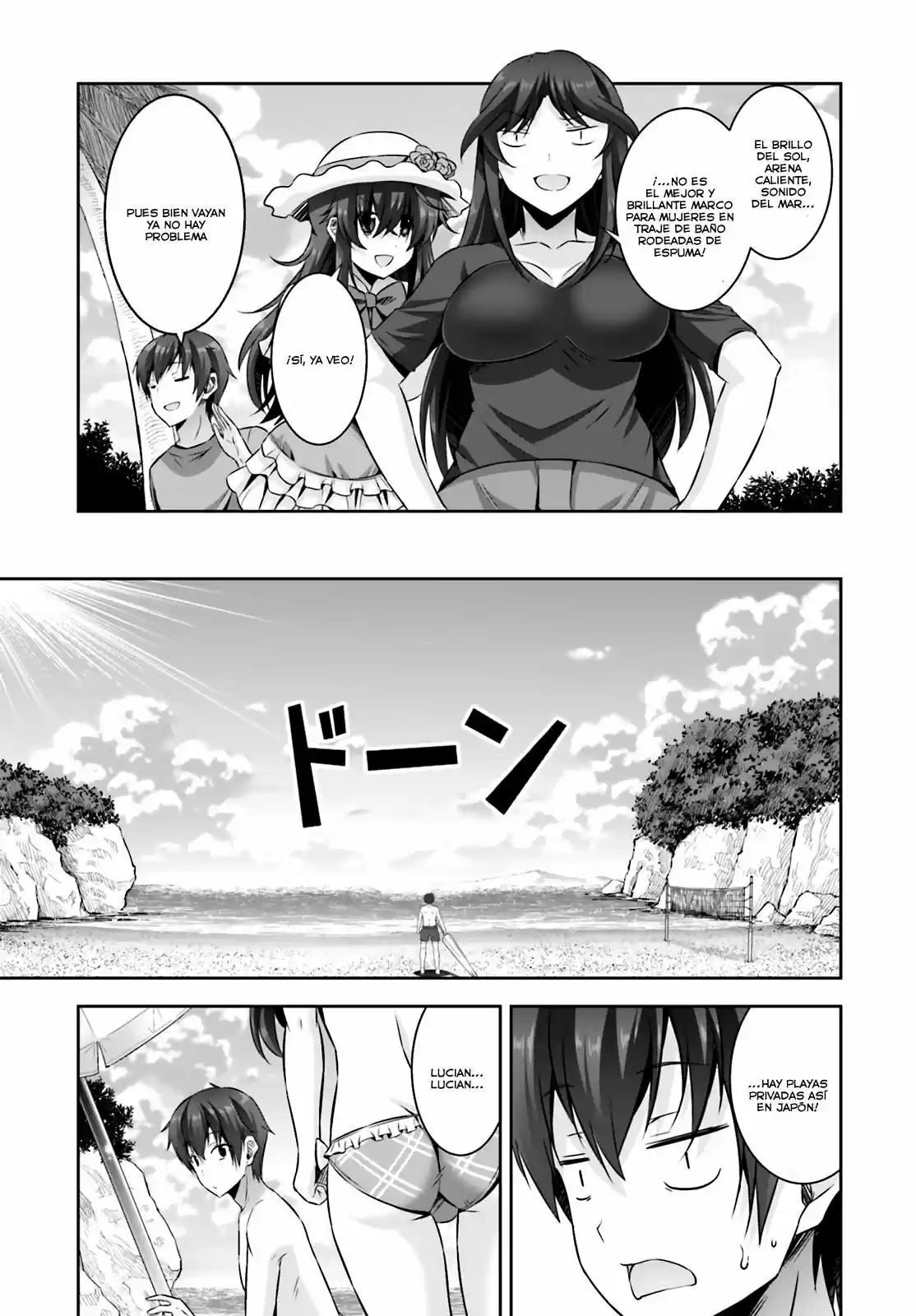 Netoge no Yome wa Onna no Ko ja nai to Omotta? (2014) - Capítulo 19 - Página 26 - LectorTMOo
