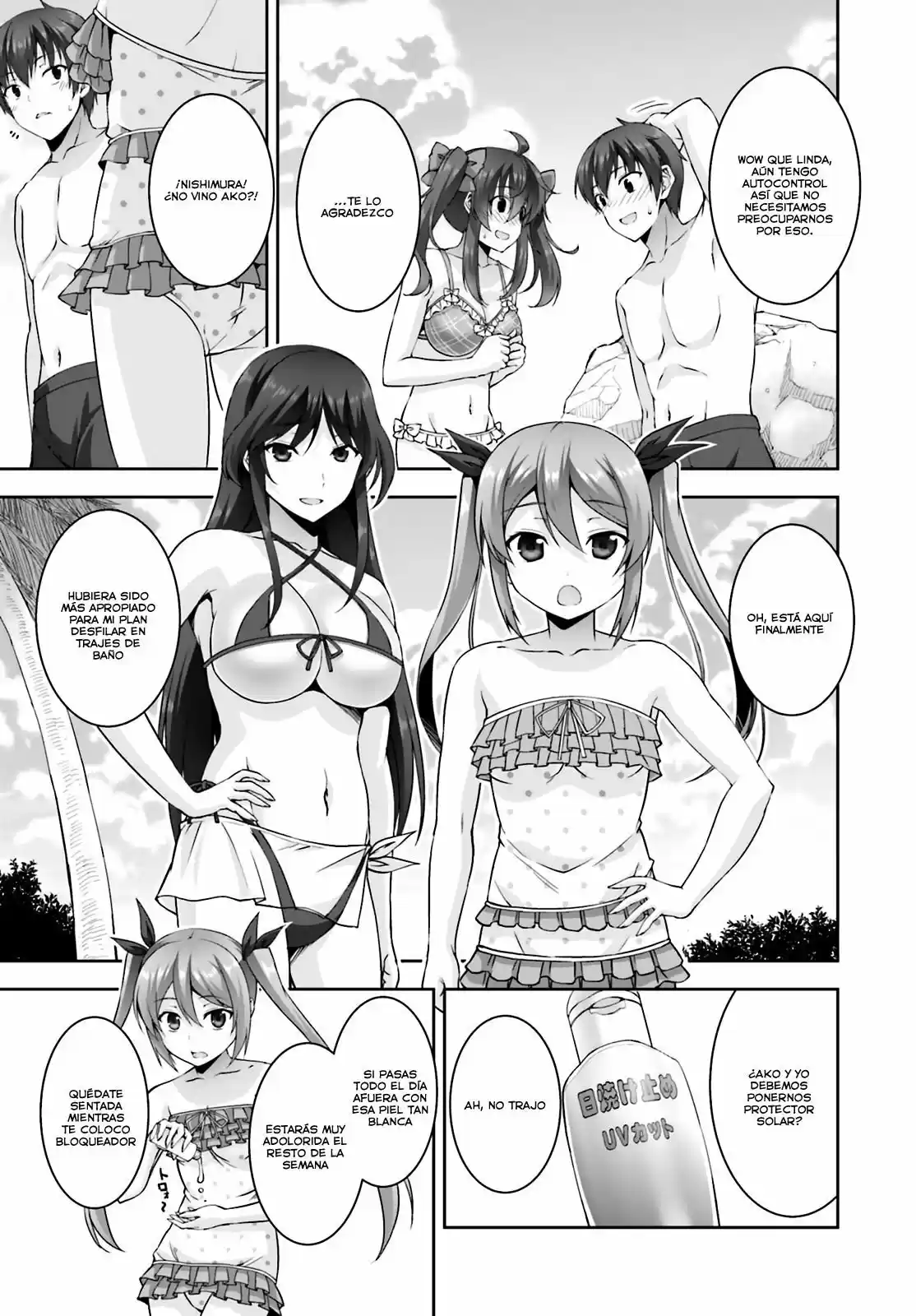 Netoge no Yome wa Onna no Ko ja nai to Omotta? (2014) - Capítulo 19 - Página 28 - LectorTMOo