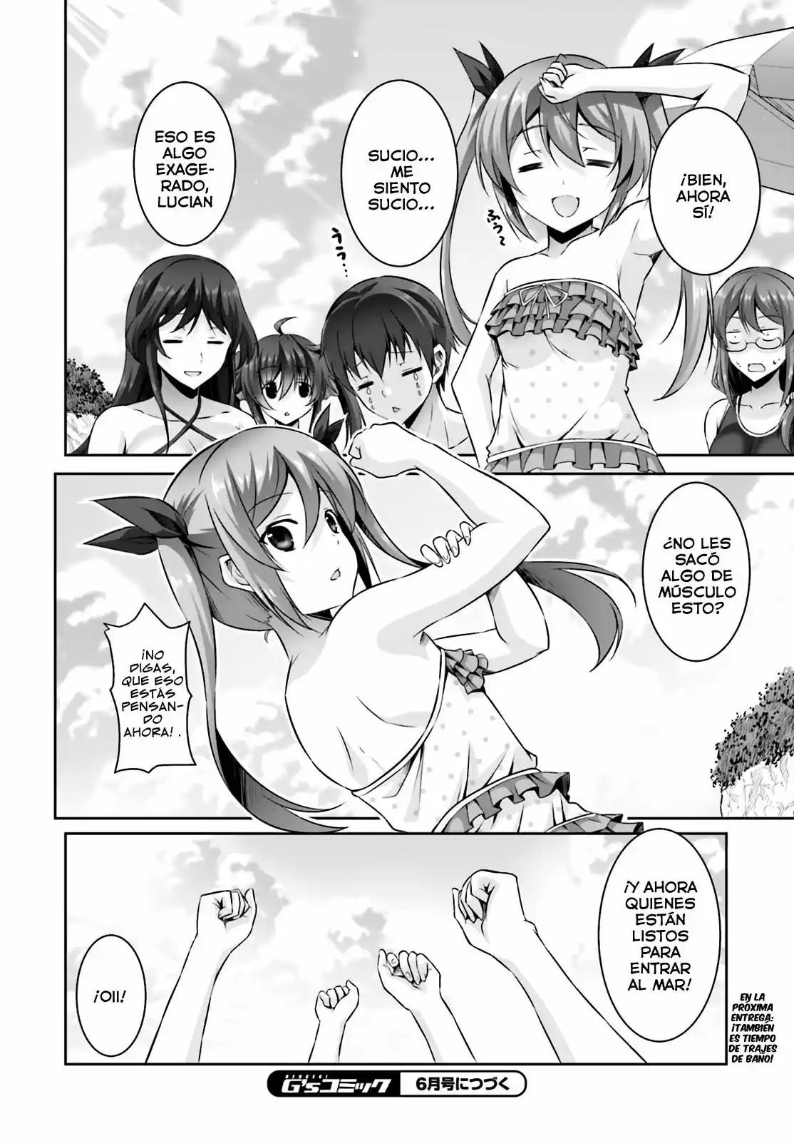 Netoge no Yome wa Onna no Ko ja nai to Omotta? (2014) - Capítulo 19 - Página 31 - LectorTMOo