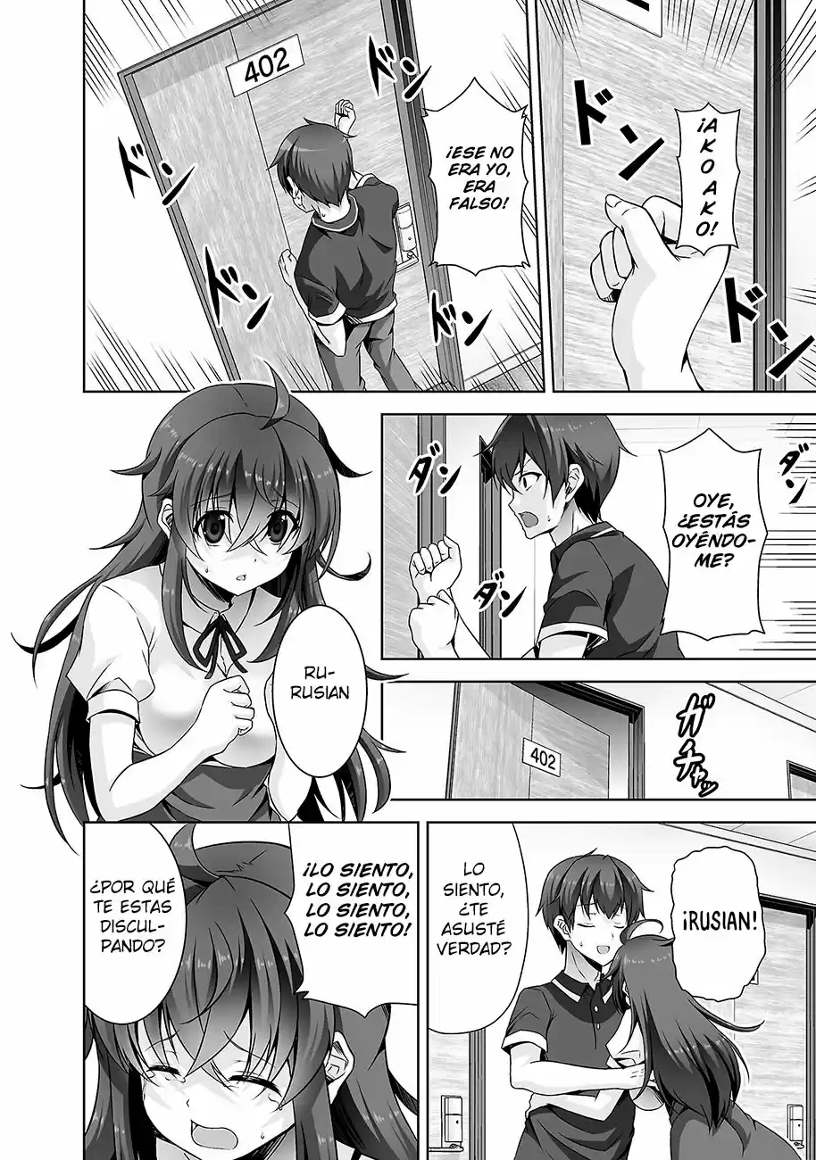 Netoge no Yome wa Onna no Ko ja nai to Omotta? (2014) - Capítulo 22 - Página 7 - LectorTMOo
