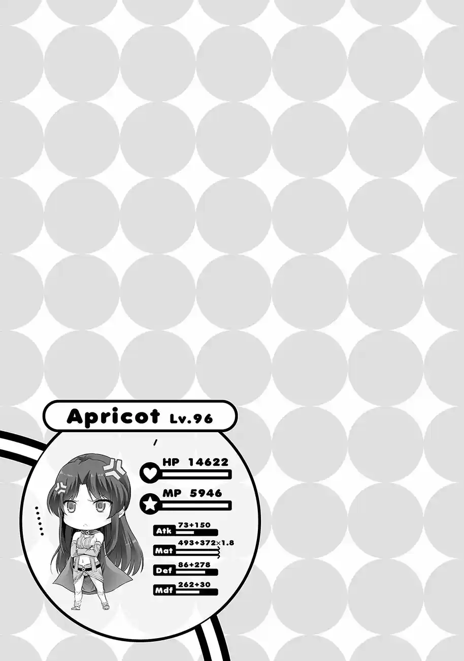 Netoge no Yome wa Onna no Ko ja nai to Omotta? (2014) - Capítulo 22 - Página 30 - LectorTMOo