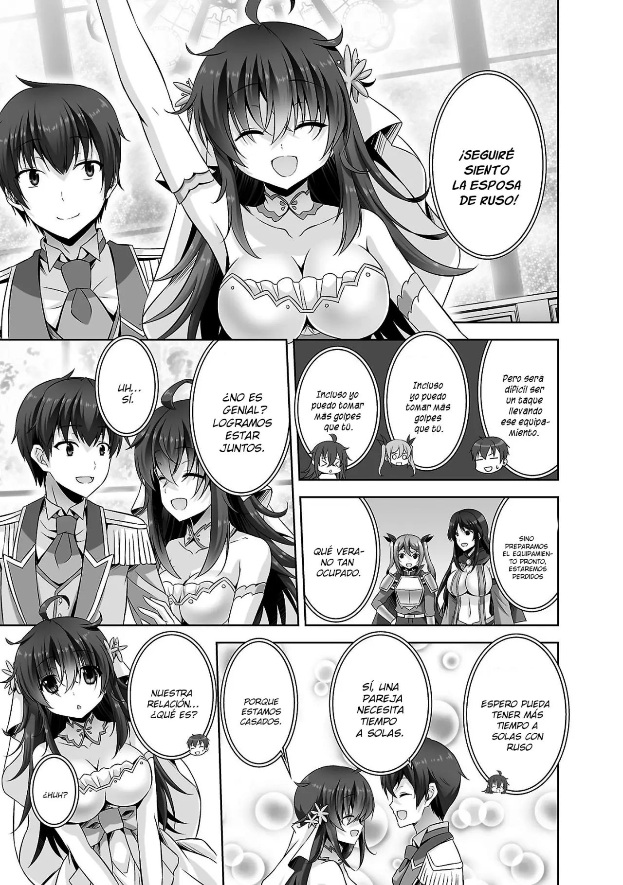Netoge no Yome wa Onna no Ko ja nai to Omotta? (2014) - Capítulo 24 - Página 21 - LectorTMOo