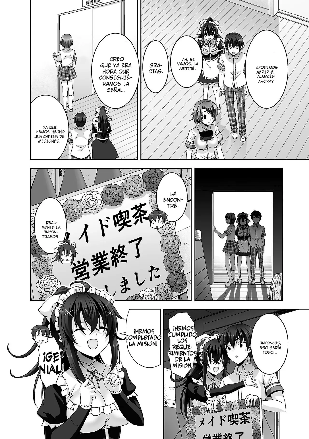 Netoge no Yome wa Onna no Ko ja nai to Omotta? (2014) - Capítulo 26 - Página 14 - LectorTMOo